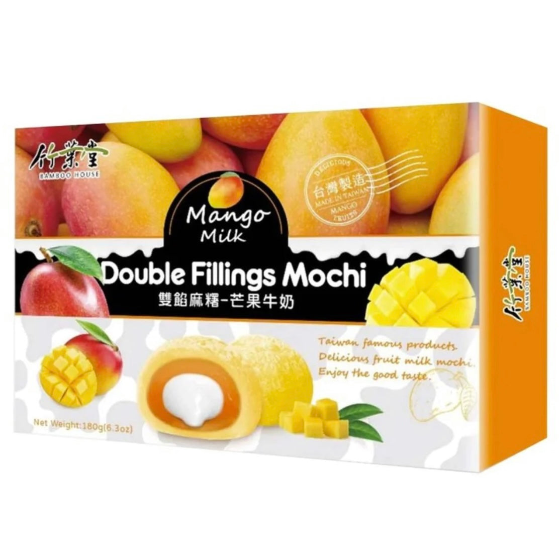 Double Fillings Mango Mochi